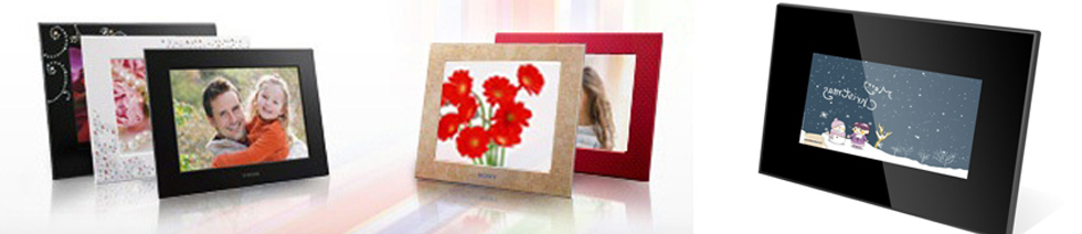 Digital Photo Frames